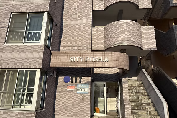 シティポッシュβ外観