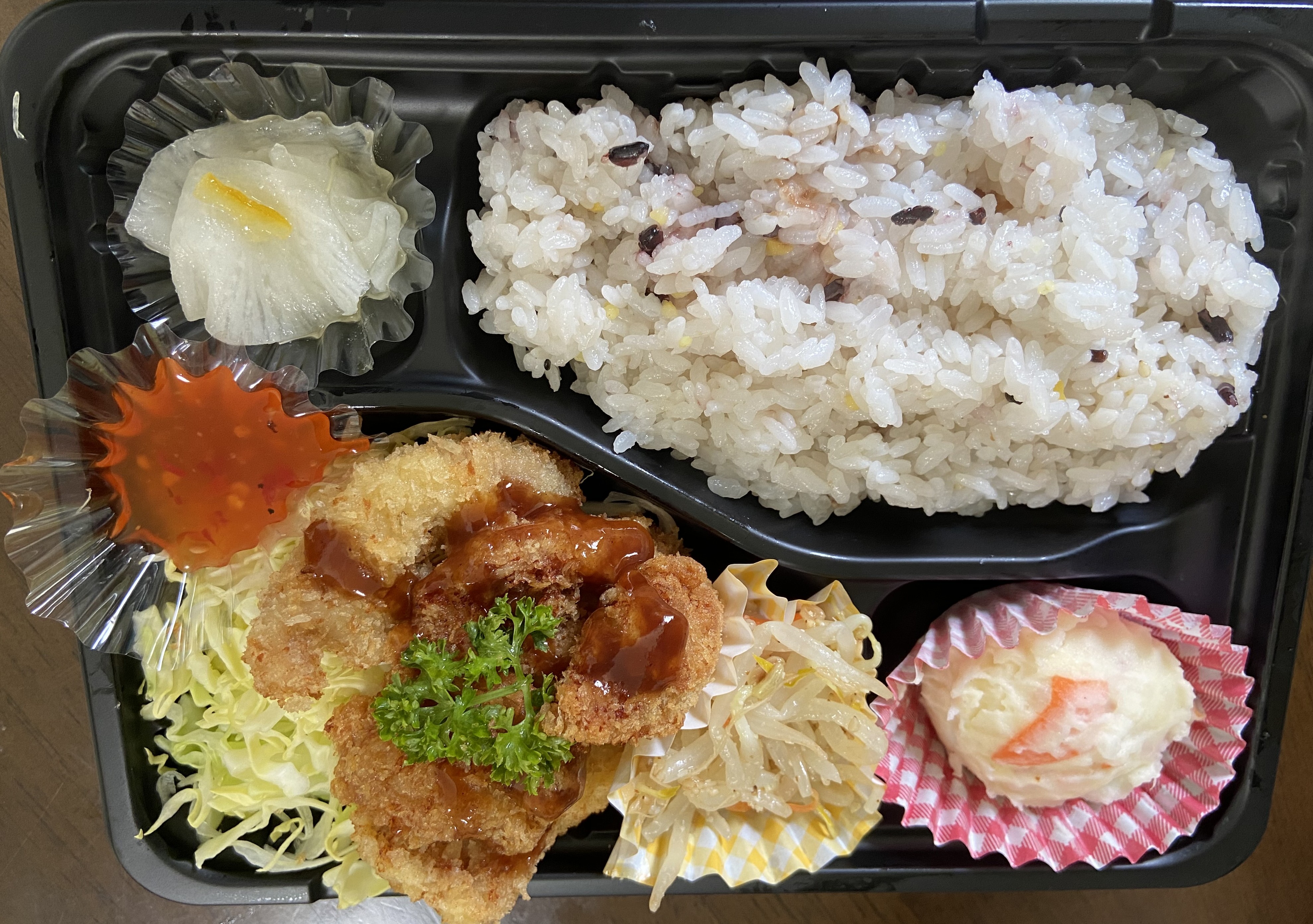 弁当