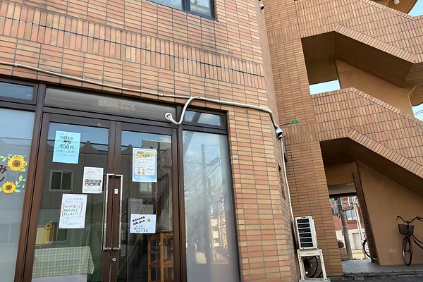 モトマチメイワ外観